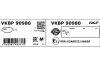 Задні тормозні (гальмівні) колодки SKF VKBP90980 (фото 3)