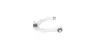 LAND ROVER важіль передній верхн.правий Range Rover 12- SKF VKDS327011B