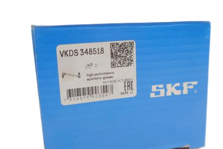 Стабілізатор (стійки) skf VKDS348518
