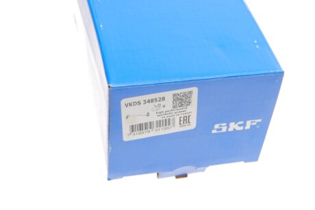 Стабілізатор (стійки) skf VKDS348528