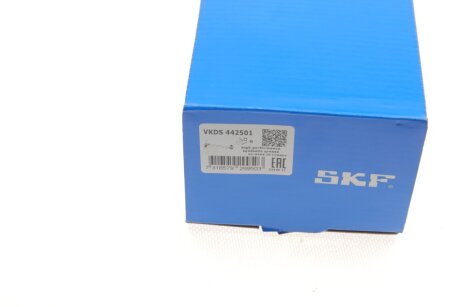 Стабілізатор (стійки) skf VKDS442501