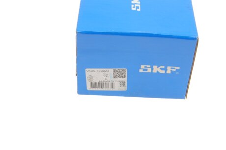 Сайлентблок skf VKDS473023