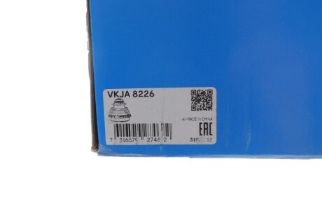 Шарнiр приводного вала skf VKJA8226