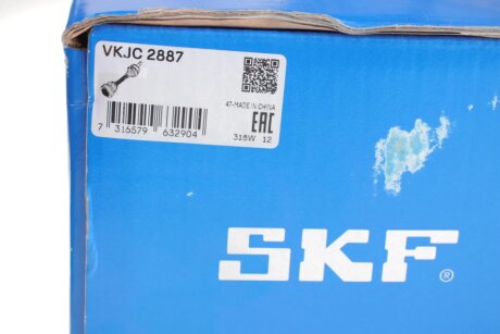 Піввісь skf VKJC2887