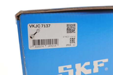 Приводной вал skf VKJC7137