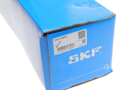 Приводной вал skf VKJC8650