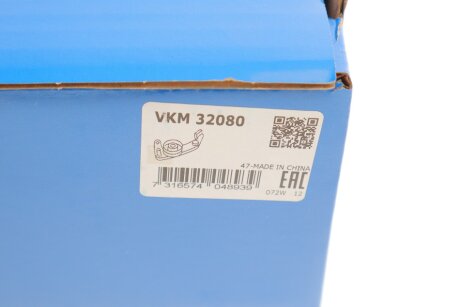 Натяжний ролик skf VKM32080