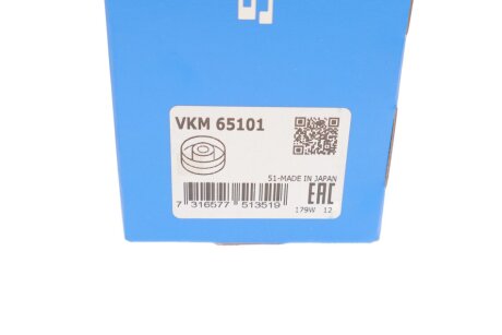 Обводний ролик skf VKM65101