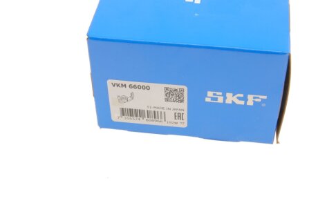 Ролик модуля натягувача ременя skf VKM66000