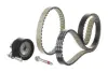 Комплект ГРМ (ремінь + ролик) FORD C-MAX II, FIESTA VI, FIESTA VII, FOCUS III, GRAND C-MAX, MONDEO V, TOURNEO COURIER B460, TRANSIT COURIER B460 1.0-2.0 02.12- SKF VKMA042292 (фото 1)