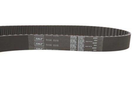 Комплект ГРМ (ремінь + ролик) skf VKMA94616