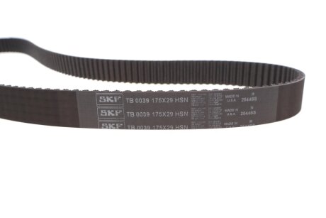 Комплект (ремінь+ролики) skf VKMA95659