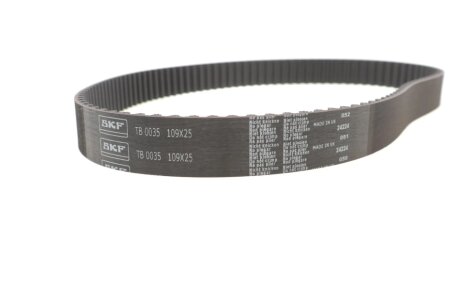 Комплект ГРМ, пас+ролик+помпа skf VKMC90008