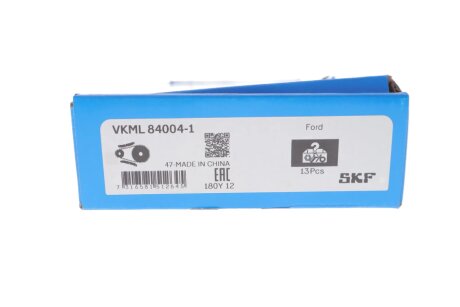Комплект ланцюгів ГРМ і маслонасоса з шестернями FORD 1,8/2,0 16V 00- skf VKML840041