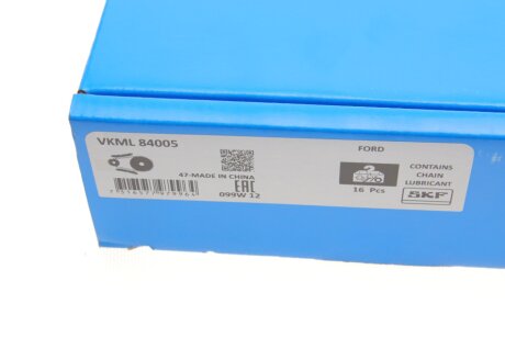 Комплект ланцюг натягувач skf VKML84005