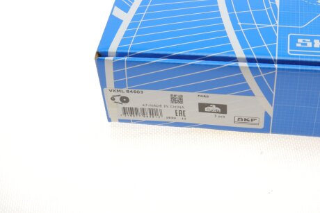 Комплект привідного ланцюга skf VKML84603