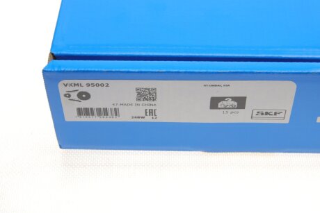 Комплект ланцюг натягувач skf VKML95002