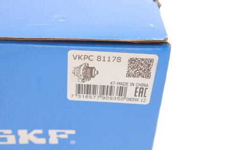 Водяна помпа skf VKPC81178