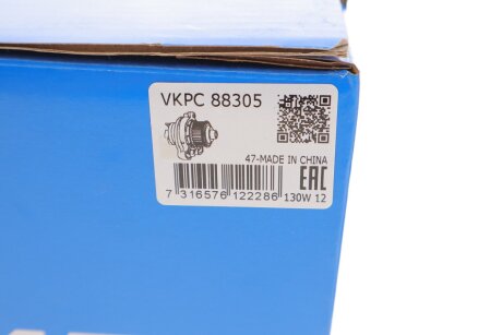 Водяной насос skf VKPC88305