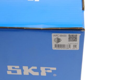 Водяной насос skf VKPC88430