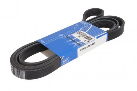 Доріжковий пас skf VKMV 6PK2545