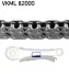 К-т цепи ГРМ SKF VKML 82000