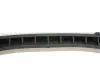 К-т цепи ГРМ SKF VKML86000
