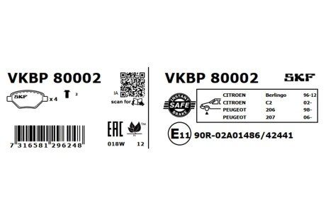 Передні тормозні (гальмівні) колодки skf VKBP80002