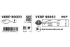 Передні тормозні (гальмівні) колодки SKF VKBP80003 (фото 3)