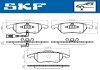 Передние тормозные колодки skf VKBP 80007 E