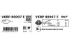 Передні тормозні (гальмівні) колодки SKF VKBP80007E (фото 5)