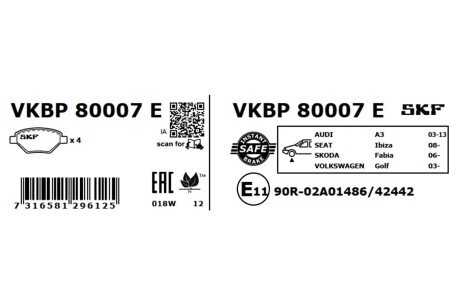 Передние тормозные колодки skf VKBP80007E