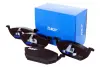 Передние тормозные колодки SKF VKBP80008