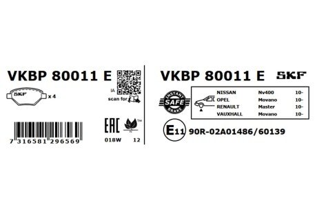 Передні тормозні (гальмівні) колодки skf VKBP 80011 E