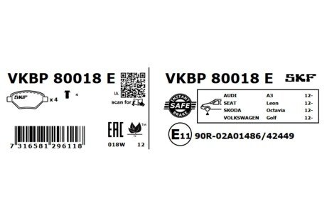 Передние тормозные колодки skf VKBP80018E