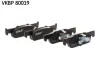 Передние тормозные колодки SKF VKBP80019