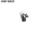 Передние тормозные колодки SKF VKBP80019