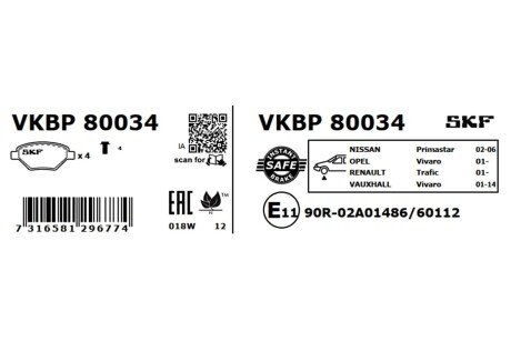 Передні тормозні (гальмівні) колодки skf VKBP80034