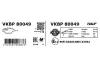 Передні тормозні (гальмівні) колодки SKF VKBP80049 (фото 7)