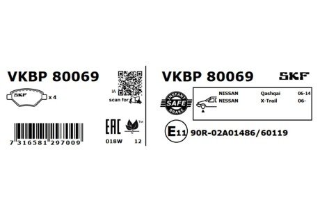 Передні тормозні (гальмівні) колодки skf VKBP80069