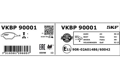 Колодки ручного (стоячого) тормоза skf VKBP 90001