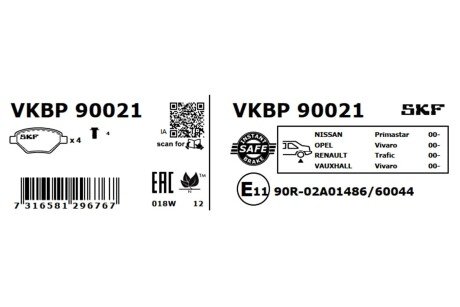 Колодки ручного (стоячого) тормоза skf VKBP 90021