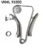 Комплект цели привода распредвала SKF VKML 91000