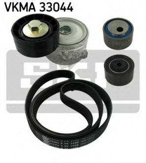 Комплект доріжкового ремня skf VKMA 33044