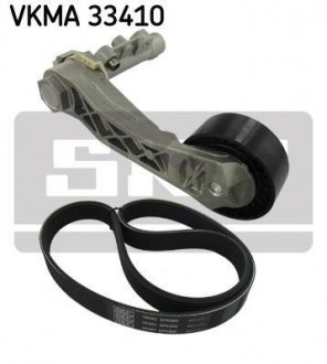 Комплект доріжкового ремня skf VKMA 33410