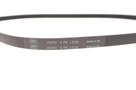 Комплект доріжкових пасків skf VKMA 36067