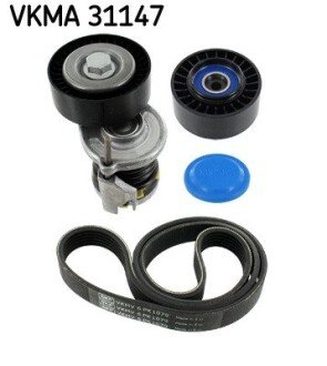 Комплект доріжкового ремня skf VKMA31147