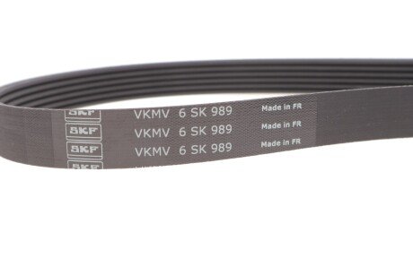 Комплект доріжкового ремня skf VKMA 31276