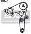 Комплект ГРМ, пас+ролик+помпа SKF VKMC 02199-2