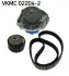 Комплект ГРМ, пас+ролик+помпа SKF VKMC 02204-2